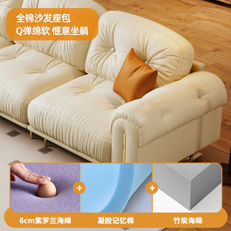 Office Furniture First - Cloud Sailing Down Light Luxury Living