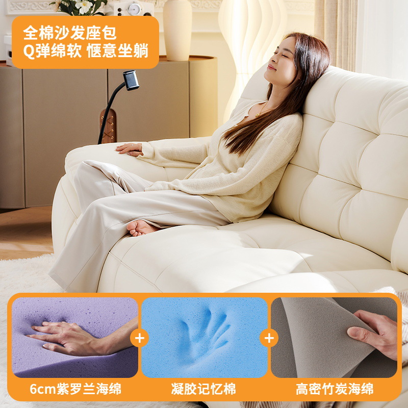 French Cream Wind Multi-functi - Office Furniture First のレビューと価格