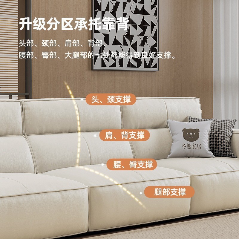 Cream Style First Layer Cowhid - Office Furniture First のレビューと価格