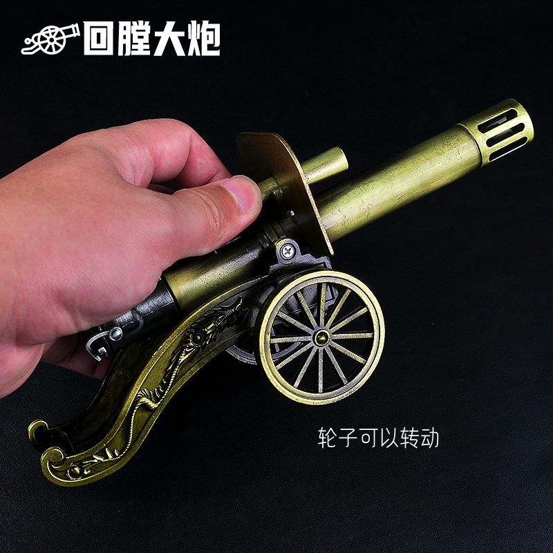 Miniature Zinc Alloy Cannon  D - Office Furniture Set のレビューと価格