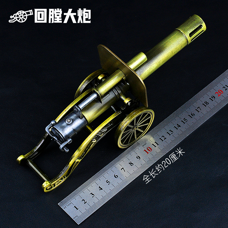 Miniature Zinc Alloy Cannon  D - Office Furniture Set のレビューと価格