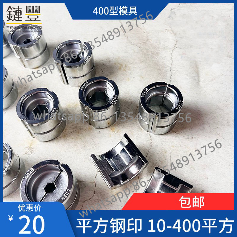 Hydraulic Pliers Die Electric/ - Office Furniture Ez のレビューと価格