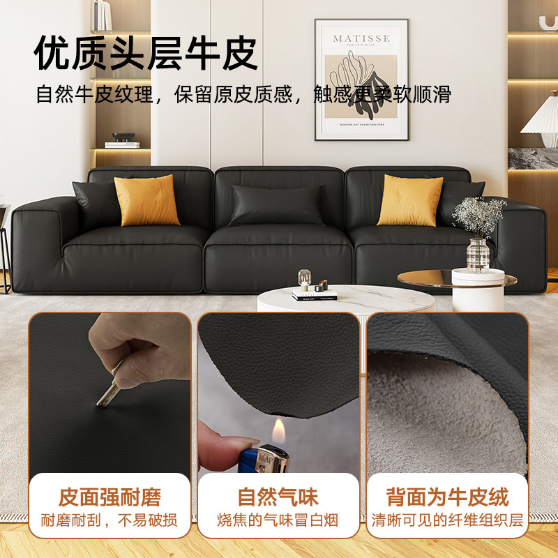 The First Layer Of Cowhide Ita - Office Furniture First のレビューと価格