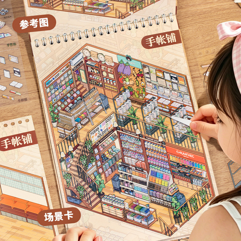 1book/24Pcs 3D Mini Scene Coil - Office Furniture Brand のレビューと価格