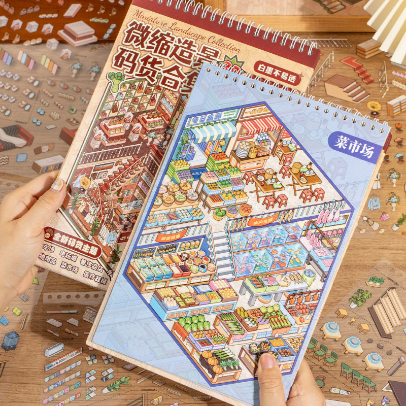 1book/24Pcs 3D Mini Scene Coil - Office Furniture Brand のレビューと価格