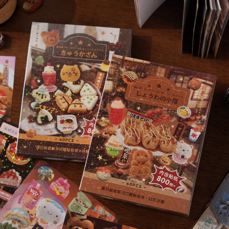 60pcs/lot Japanese-Style Stick - Office Furniture Brand のレビューと価格