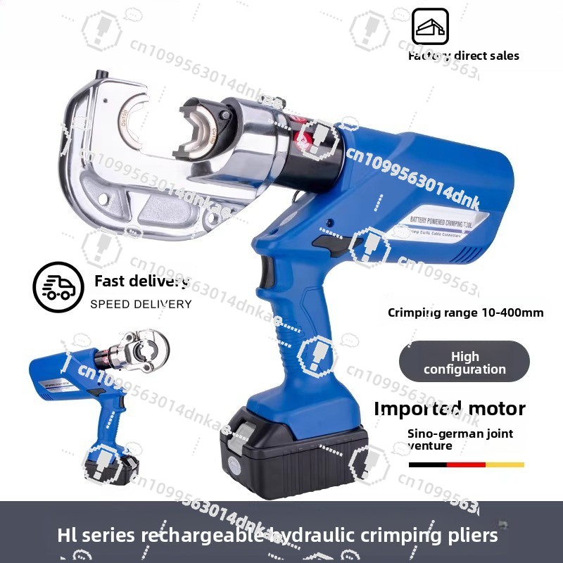 Electric Hydraulic Pliers HL-4 - Office Furniture Ez のレビューと価格